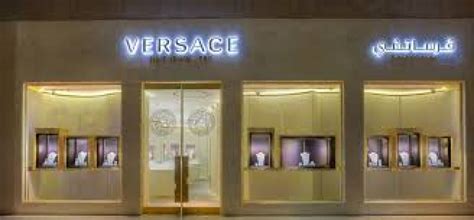 versace fine jewellery dubai mall|versace hotel dubai prices.